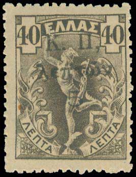 Lot 00715