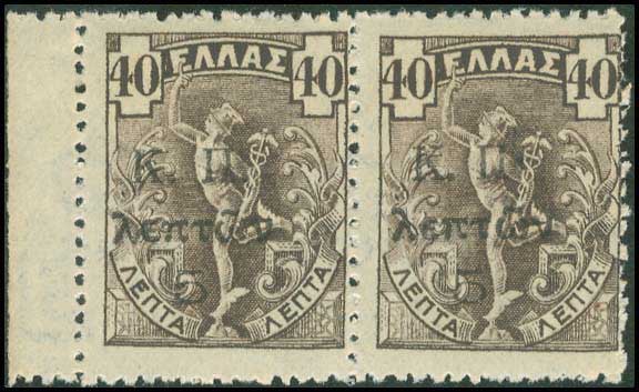 Lot 00716