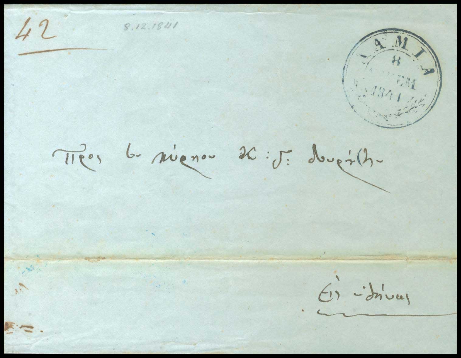 Lot 03204