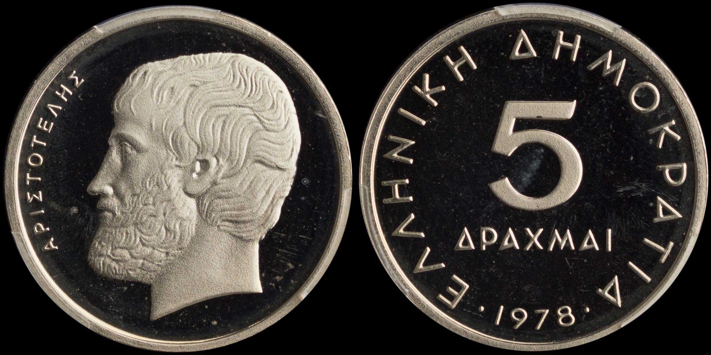 Lot 06208