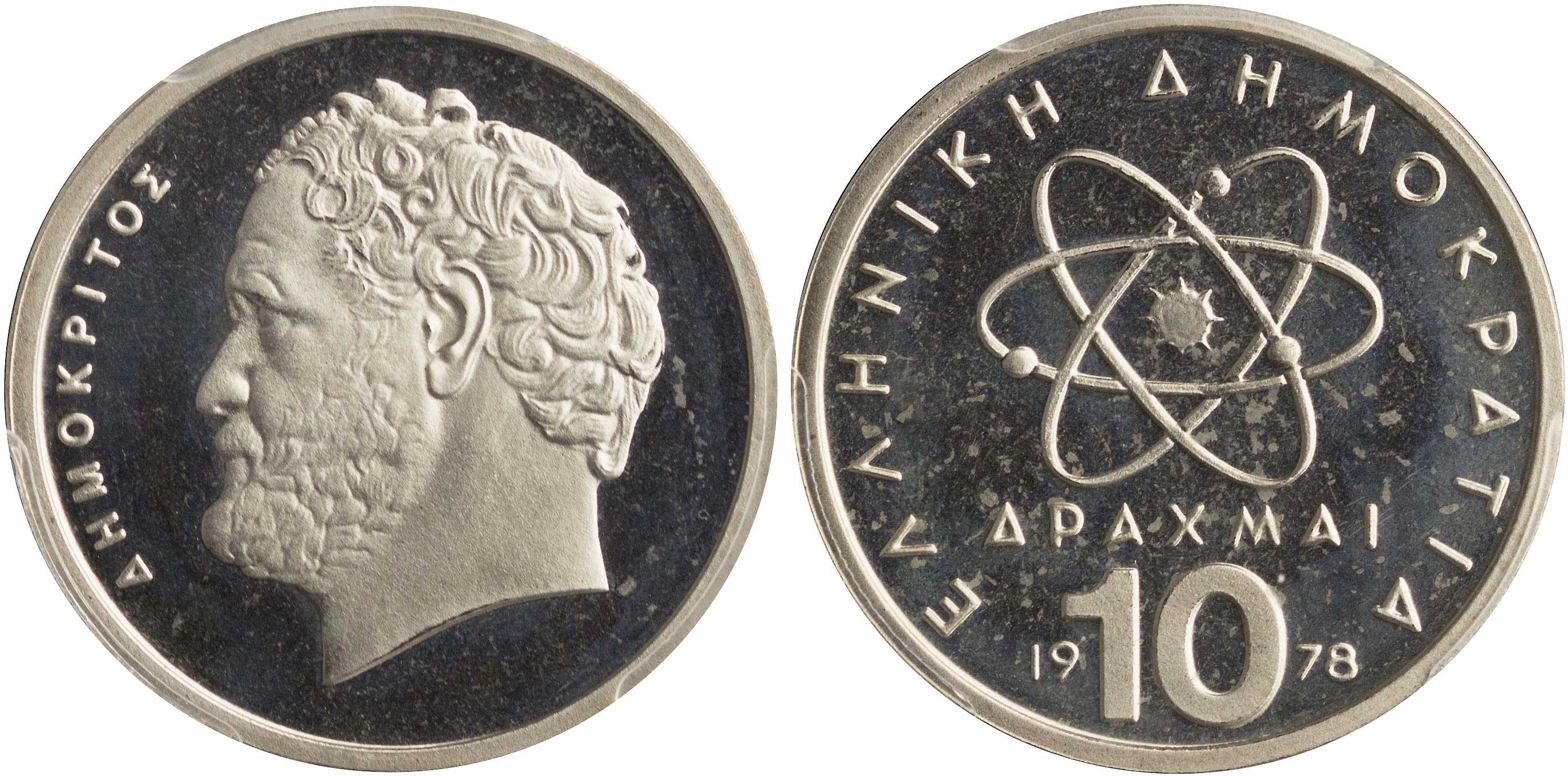 Lot 06369