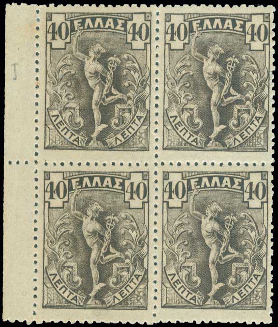 Lot 00496