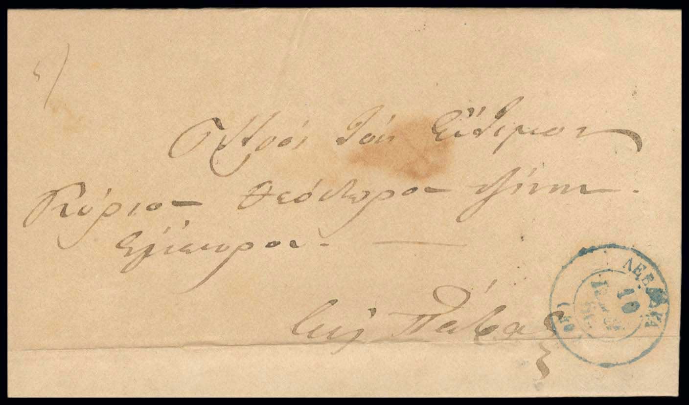 Lot 03308