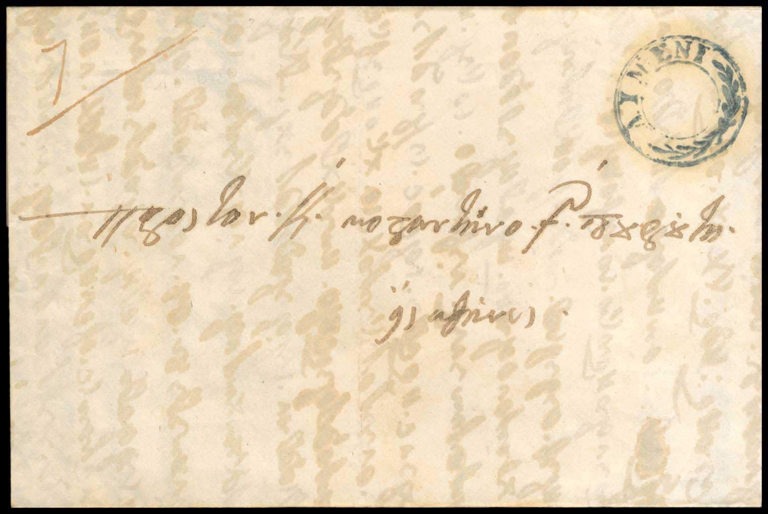 Lot 03136