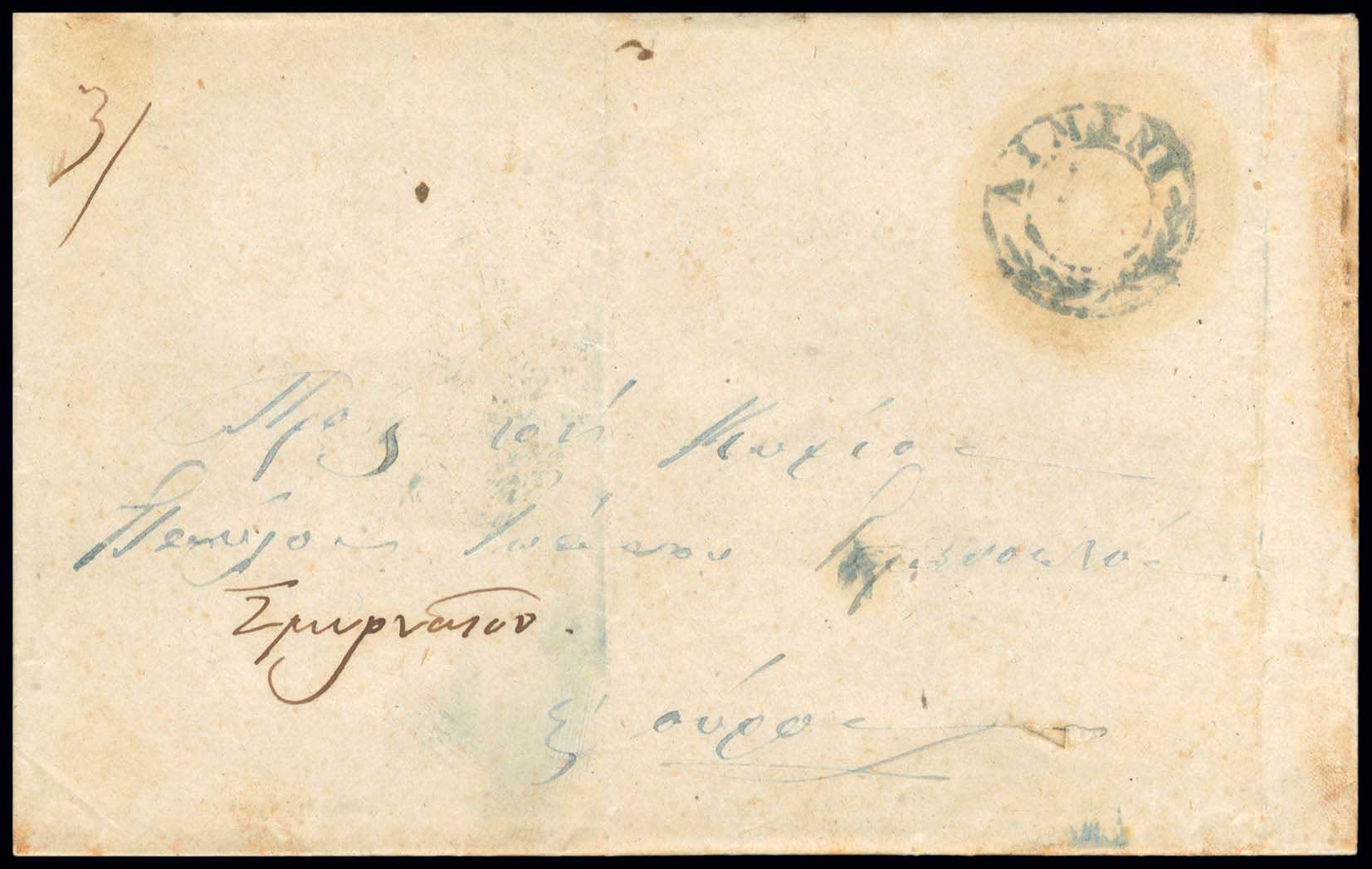Lot 03137