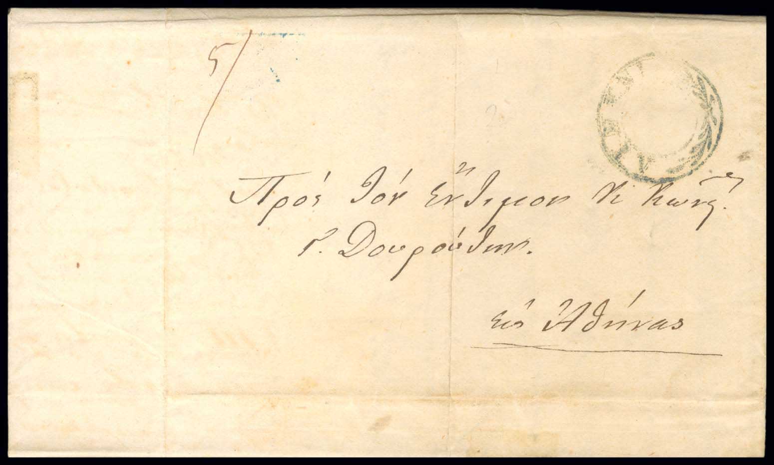 Lot 03190