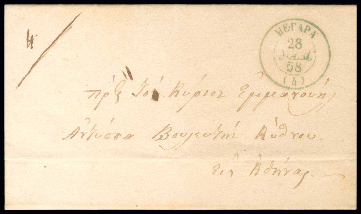 Lot 03311