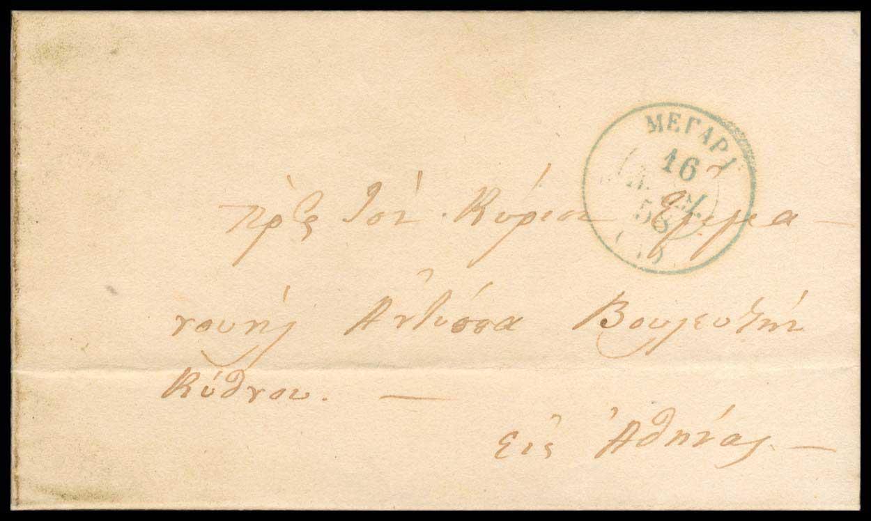 Lot 03278
