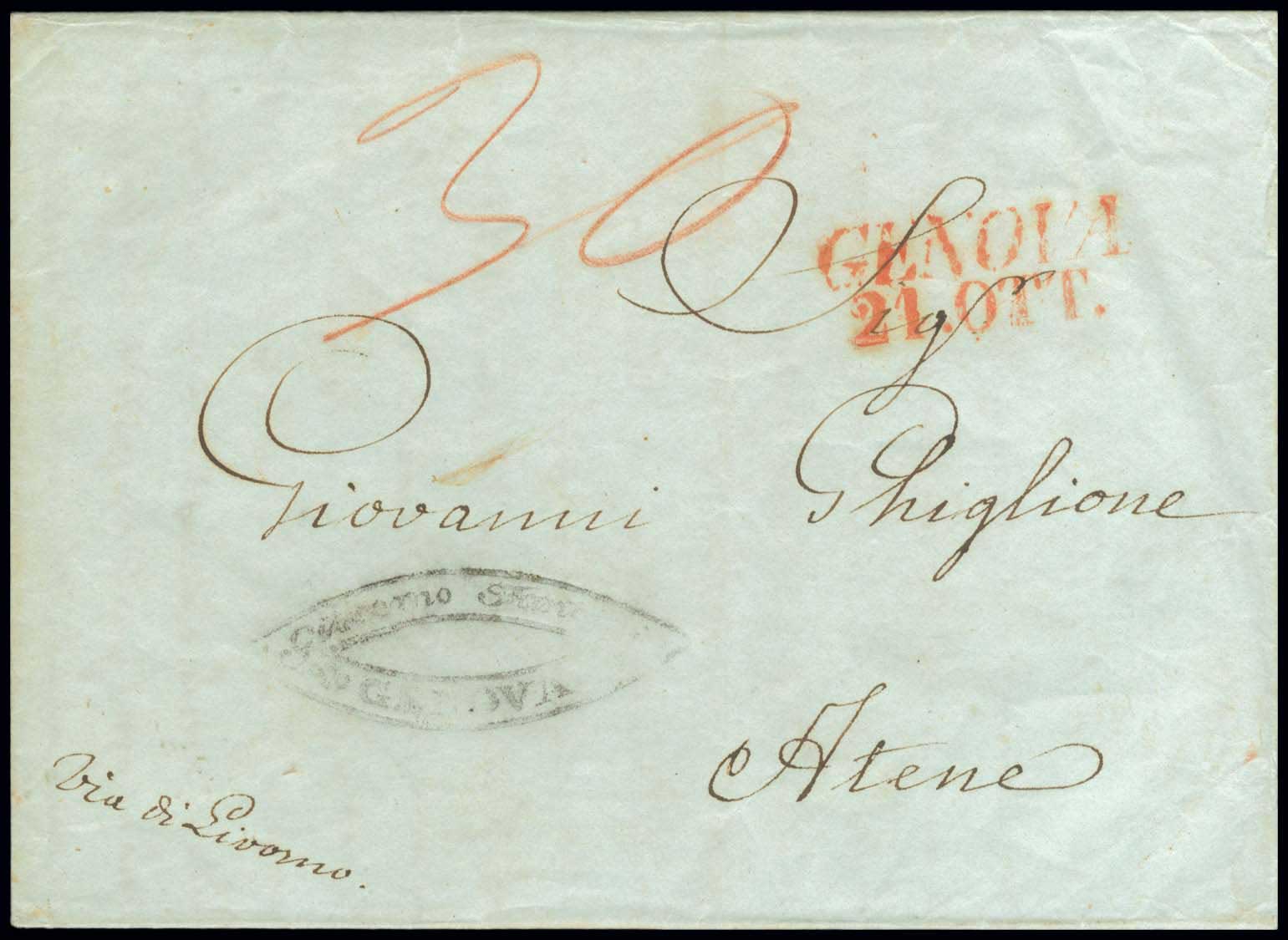 Lot 03094