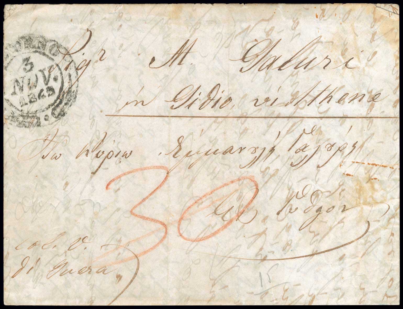 Lot 03054