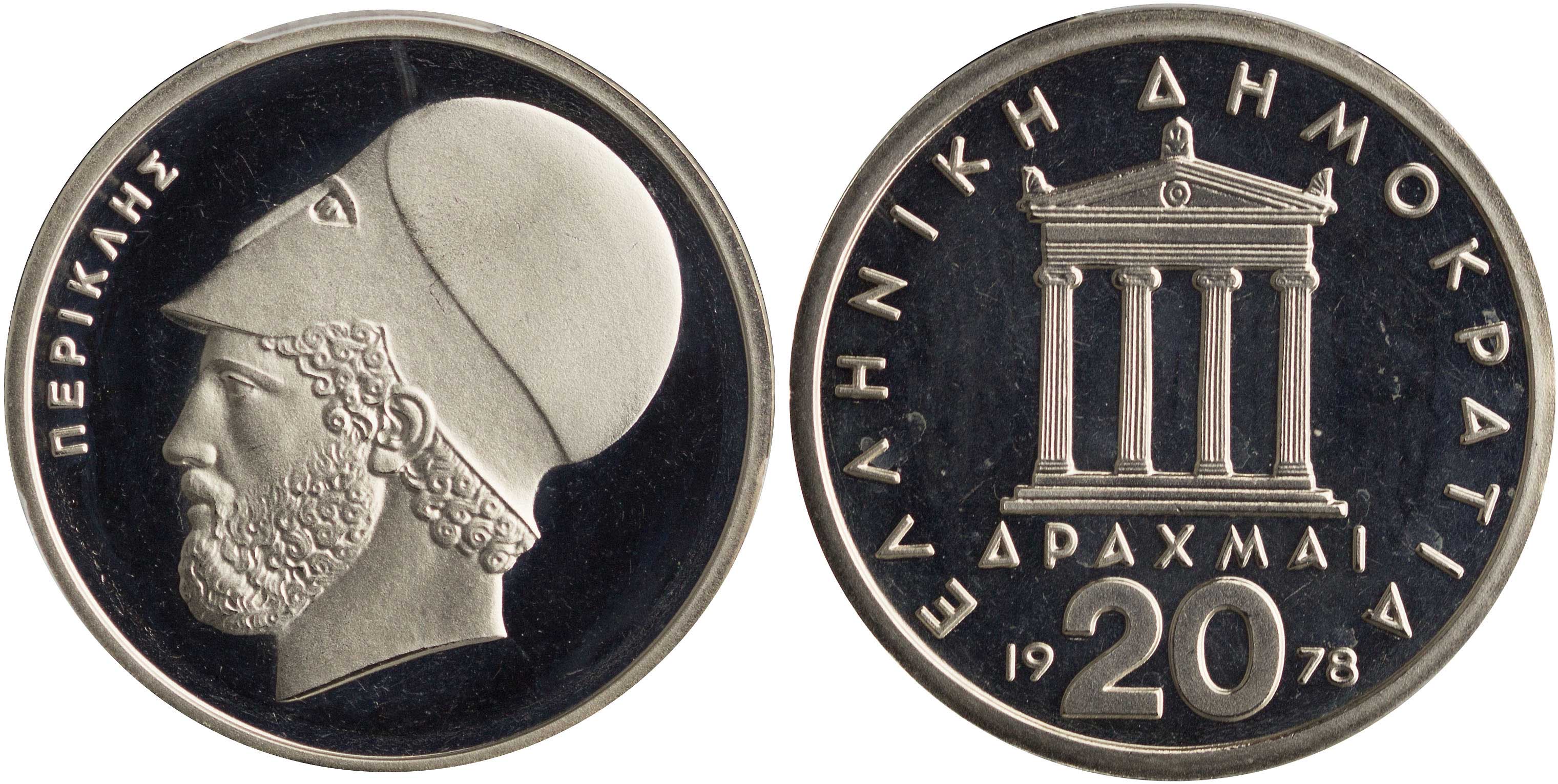 Lot 06370