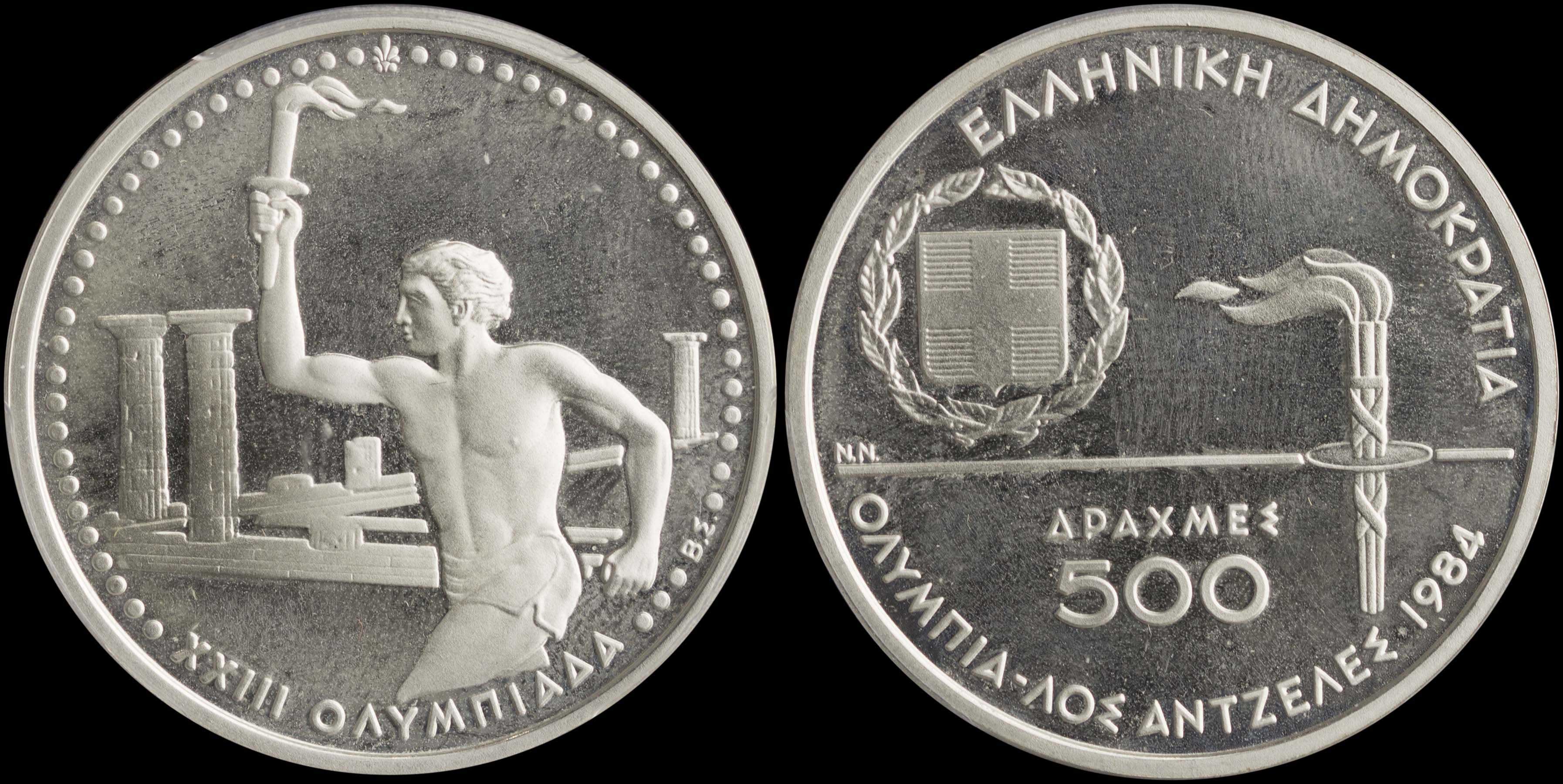 Lot 06227