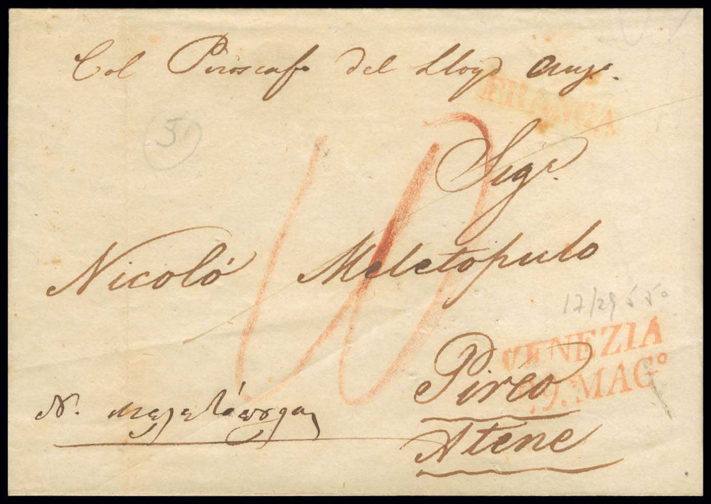 Lot 03108