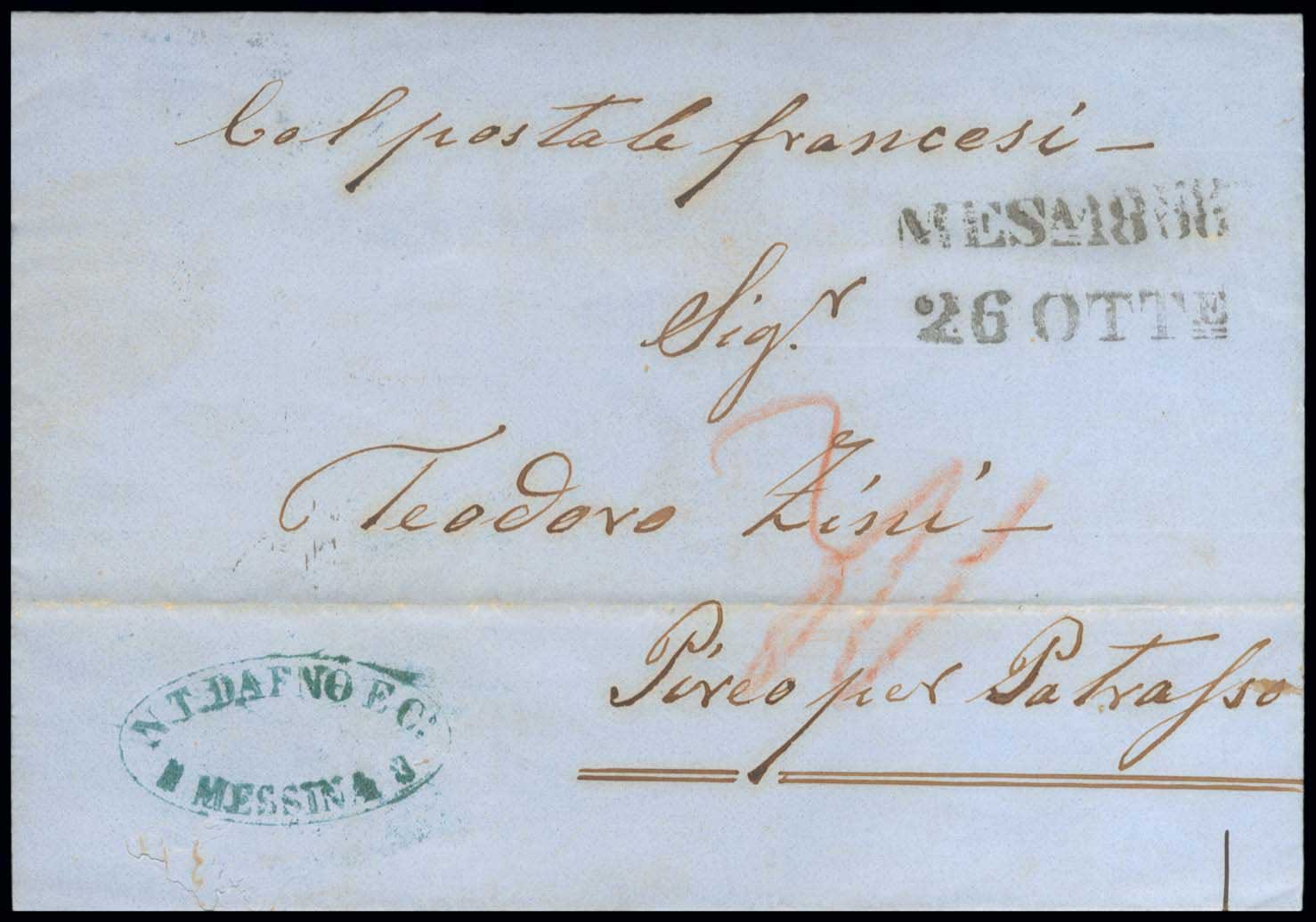Lot 03099