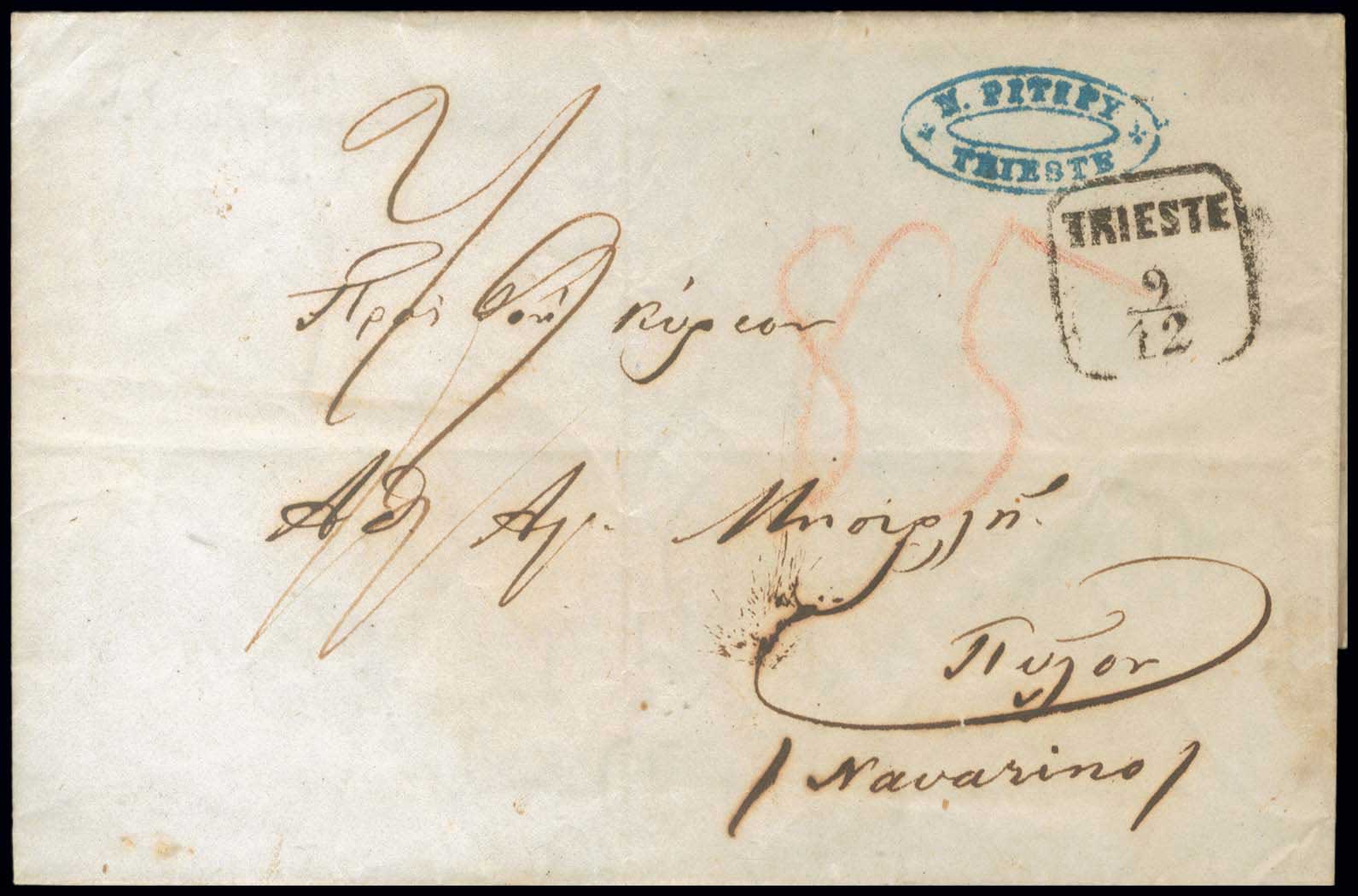 Lot 03105