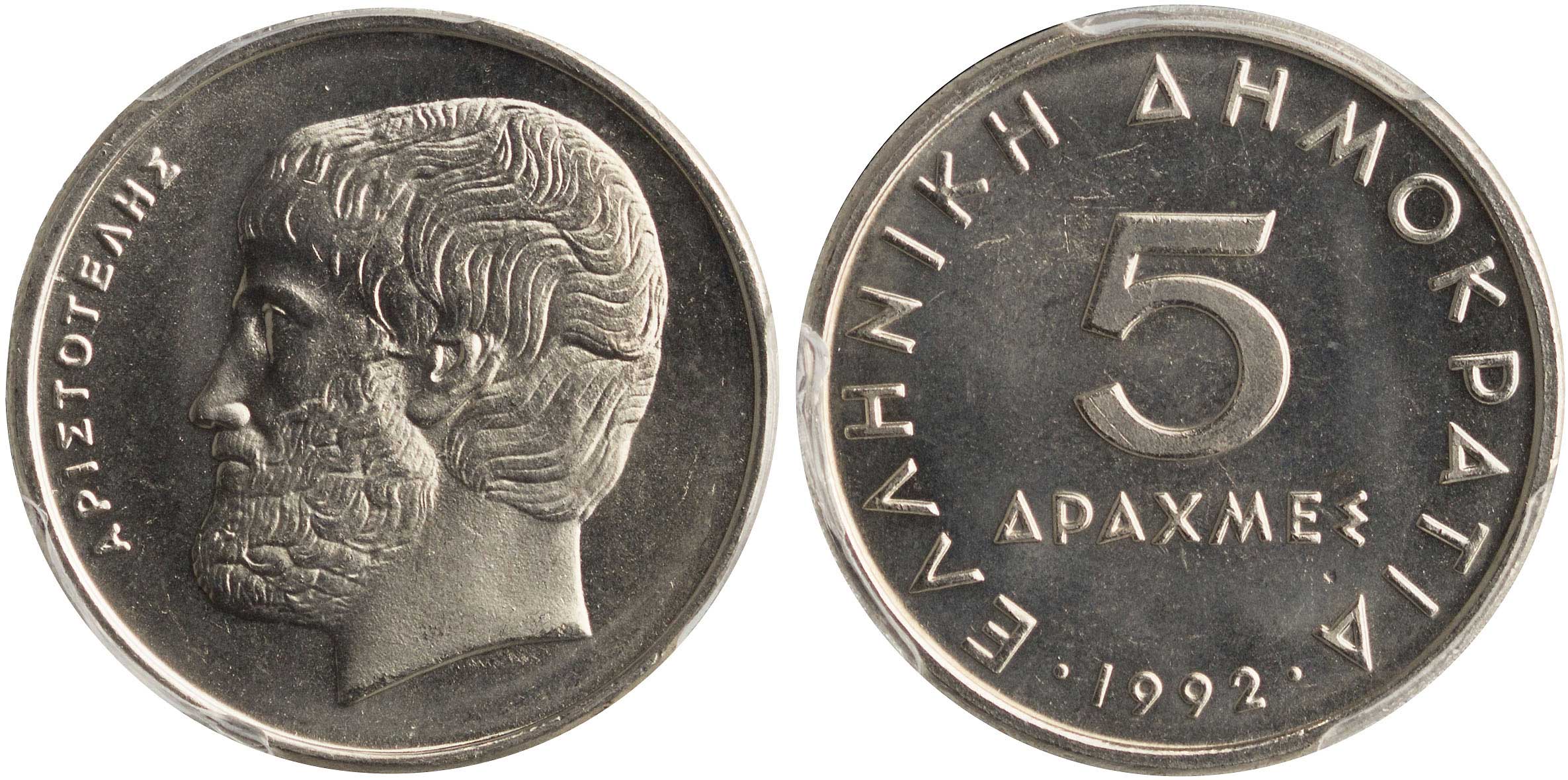 Lot 06411