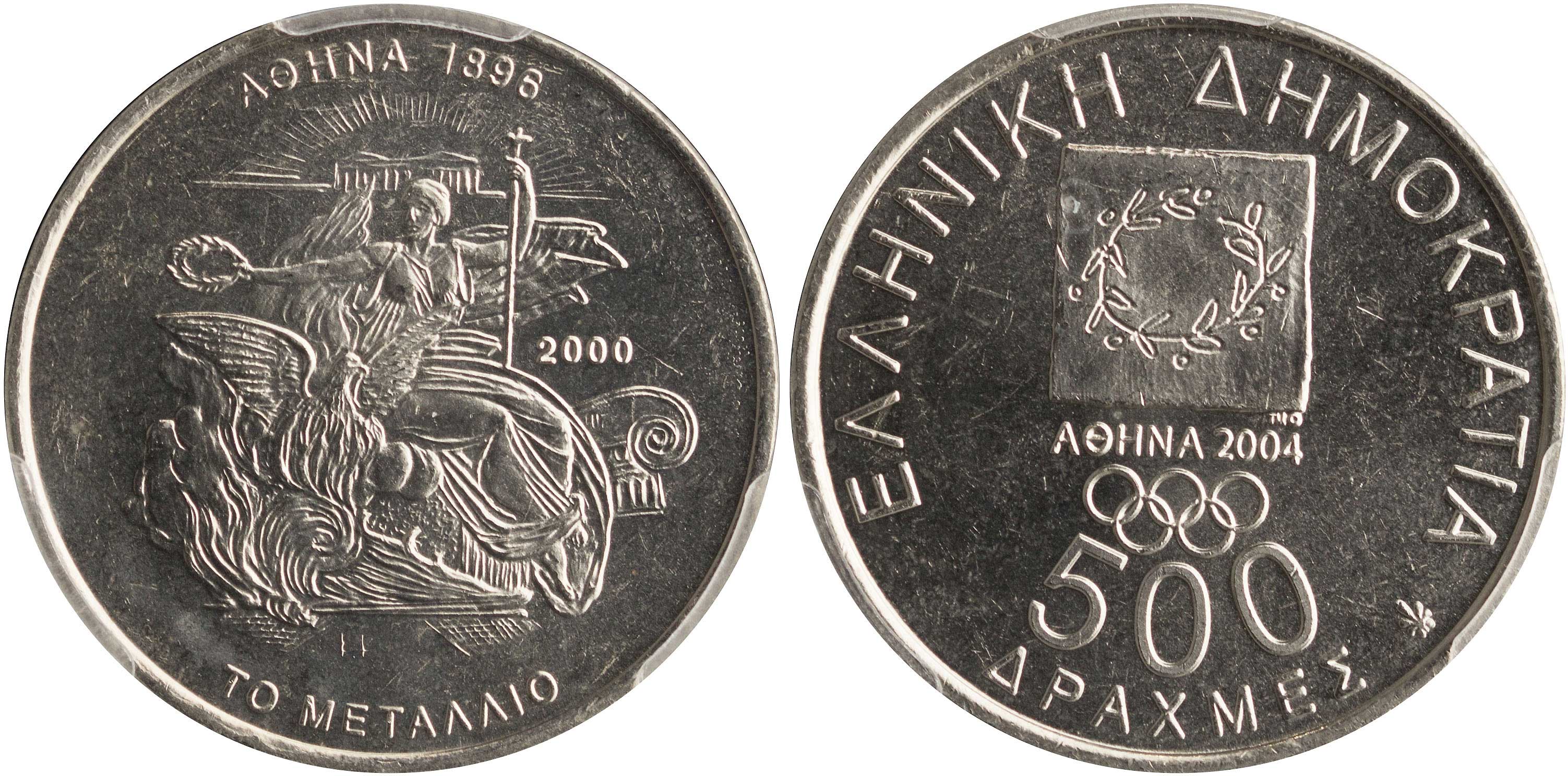 Lot 06446