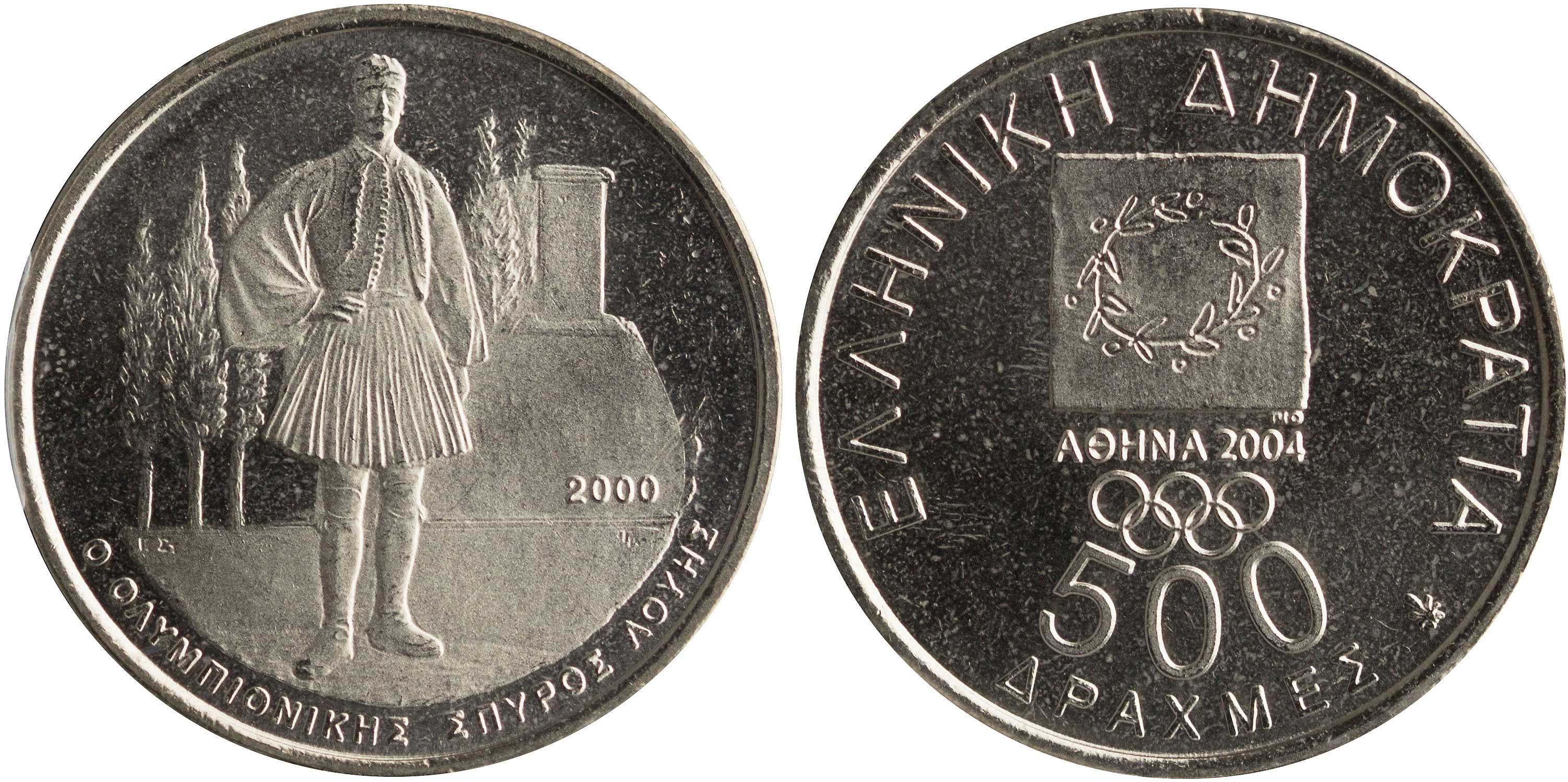 Lot 06445