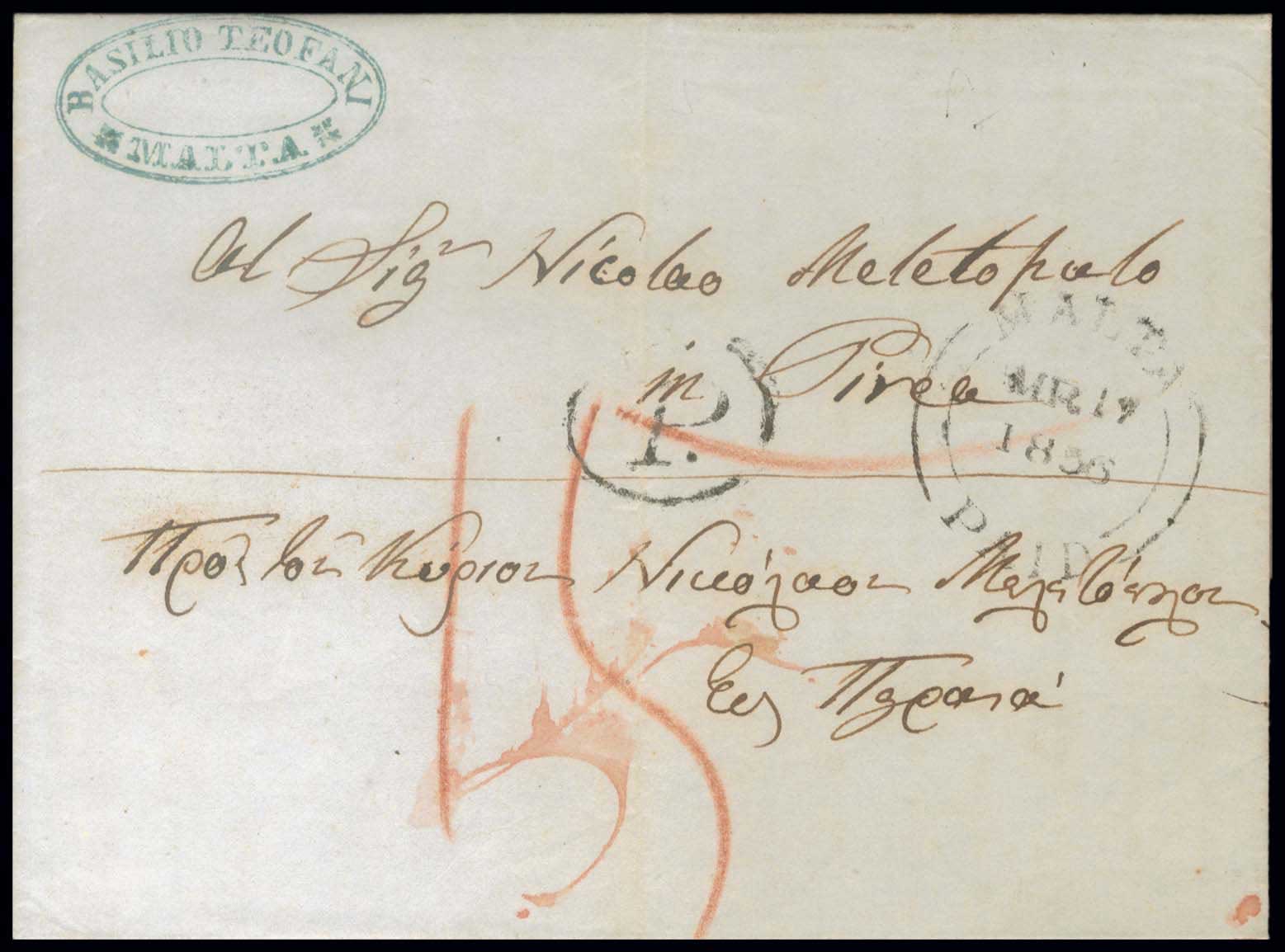 Lot 03110