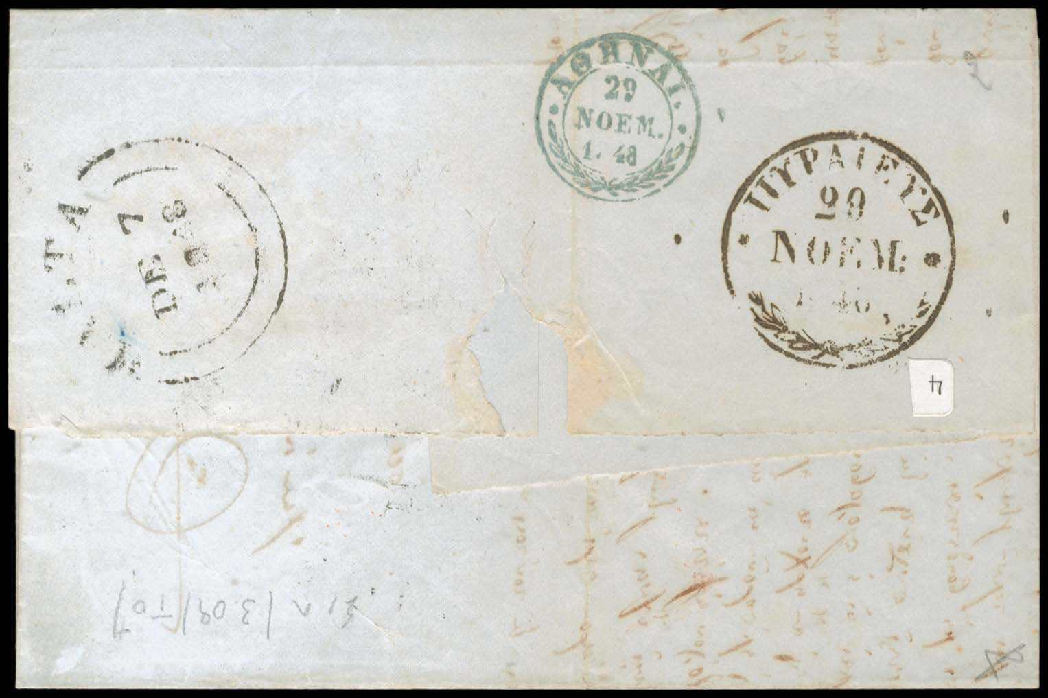 Lot 03060