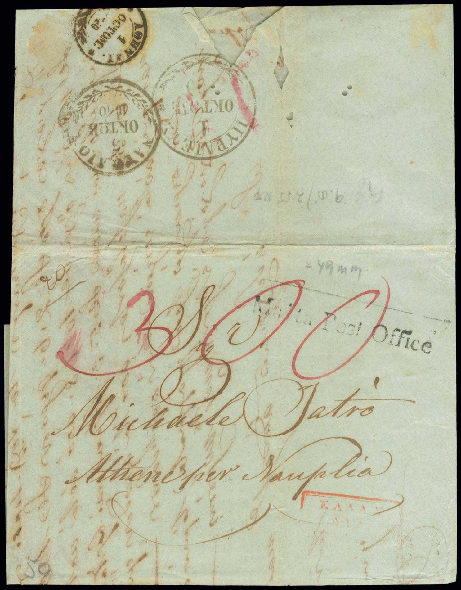 Lot 03109