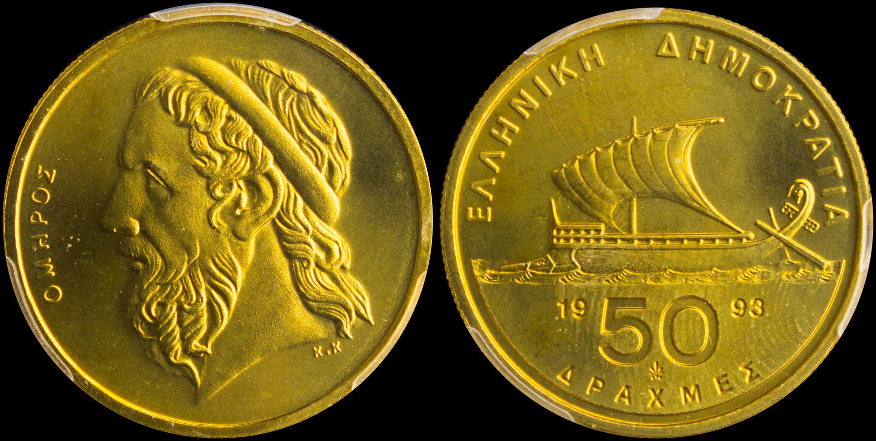 Lot 06239