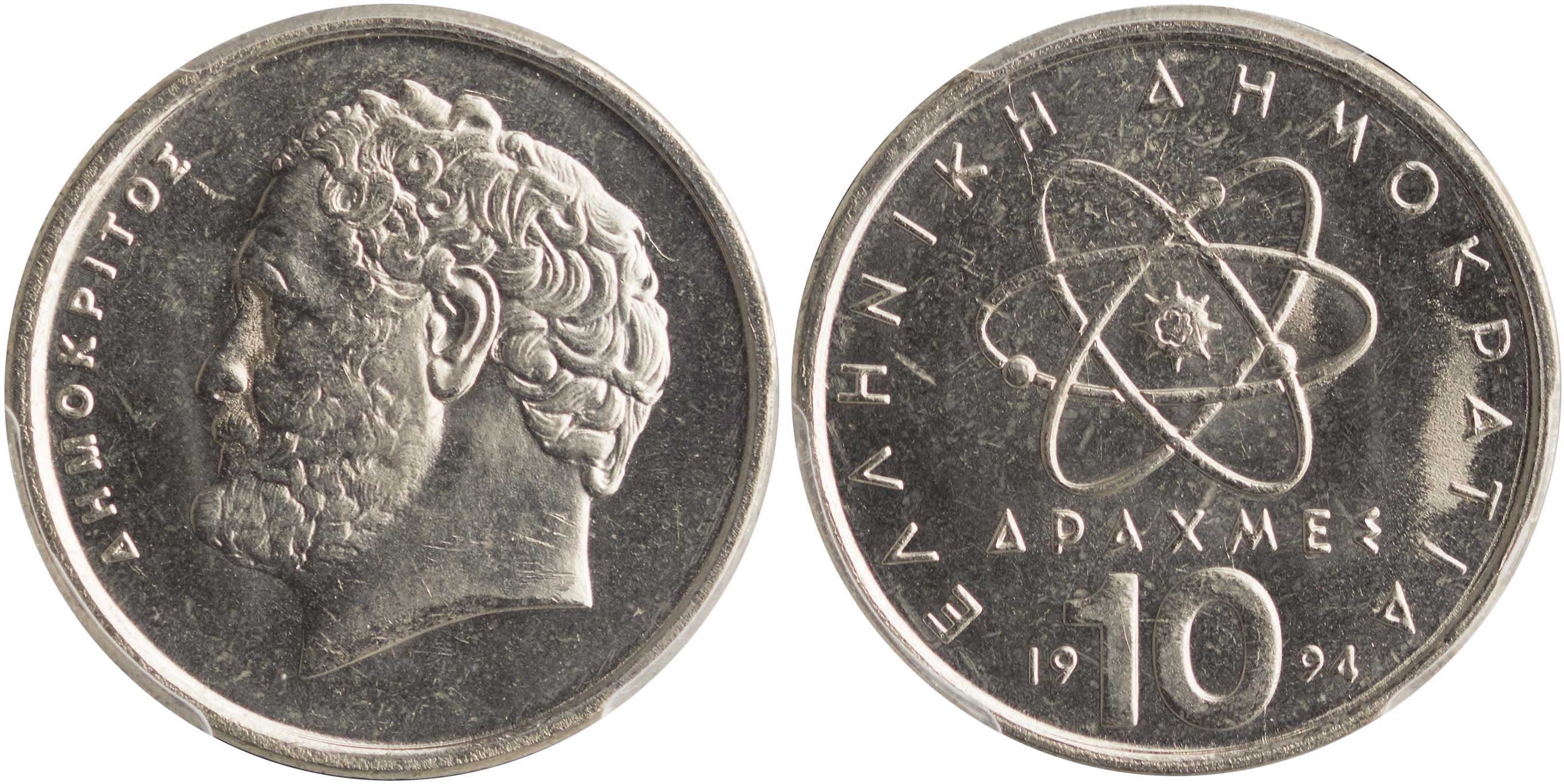 Lot 06366