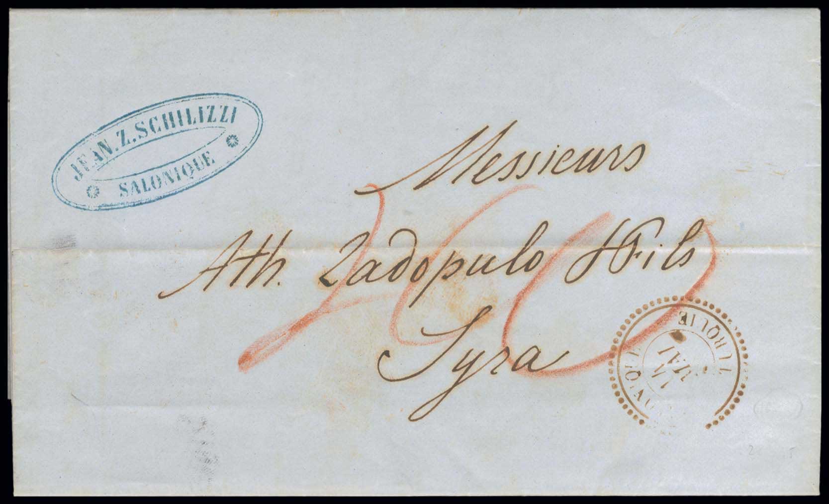 Lot 03131