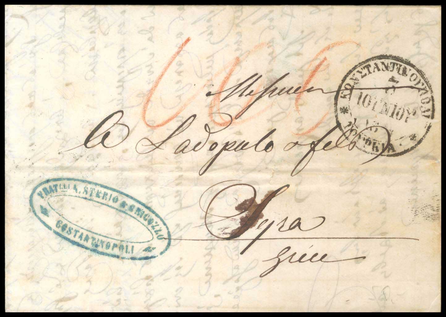 Lot 03203