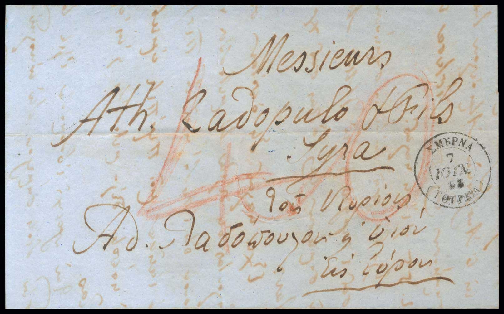Lot 03330