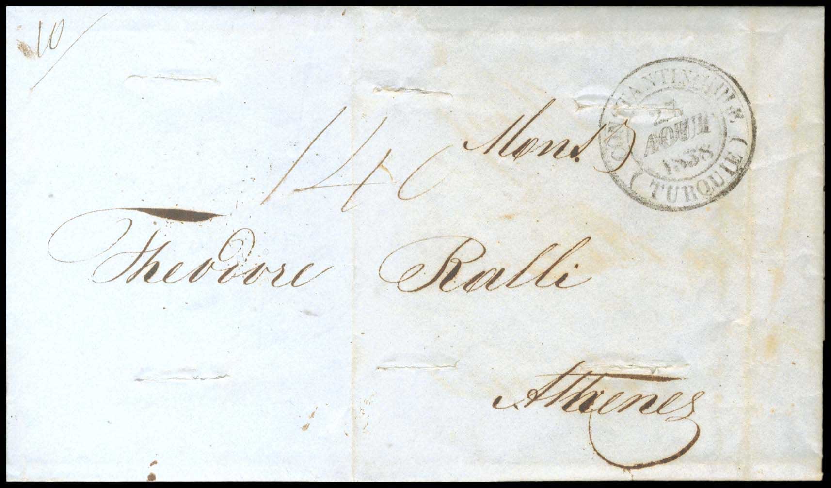 Lot 03078