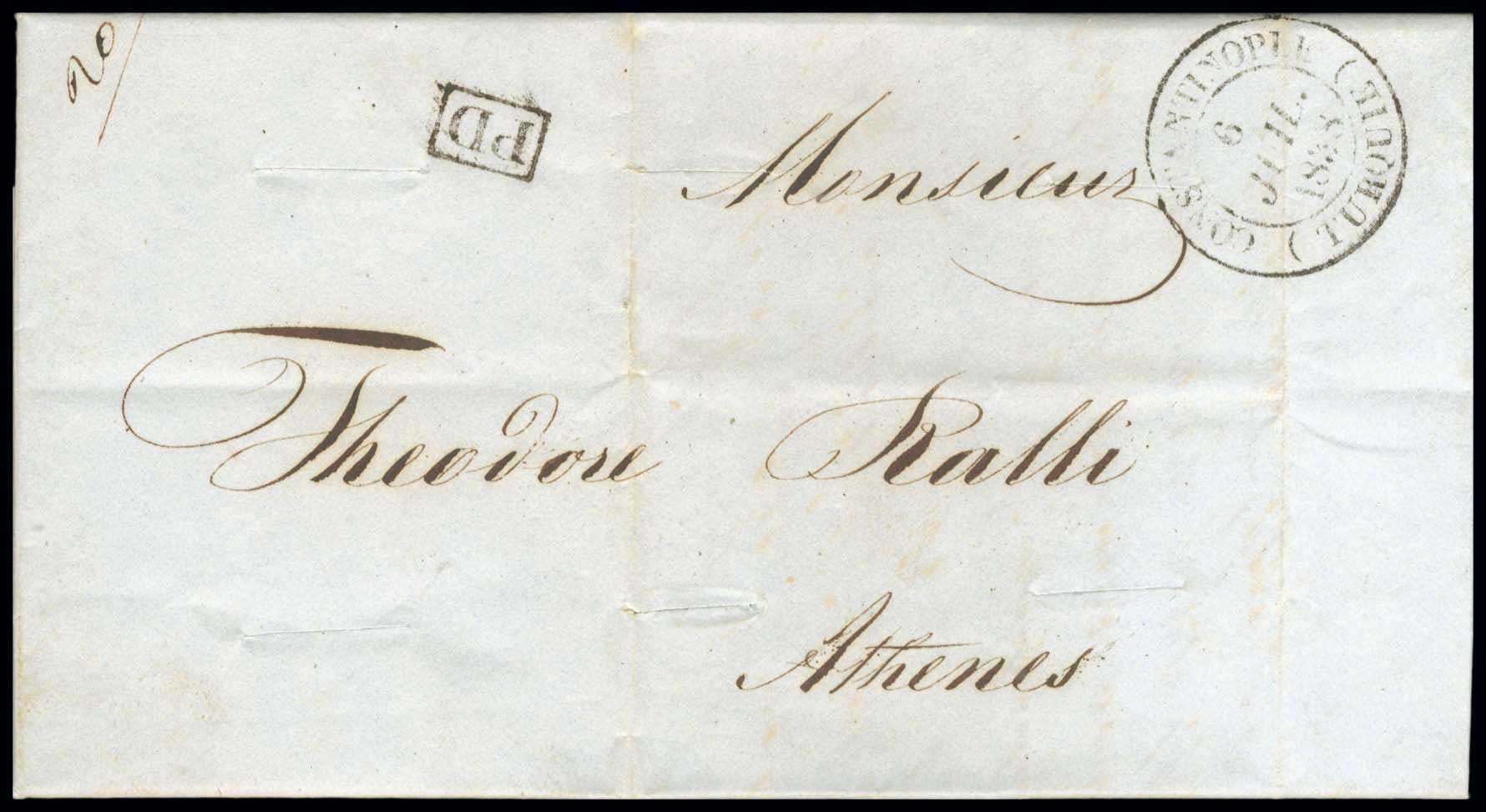 Lot 03124