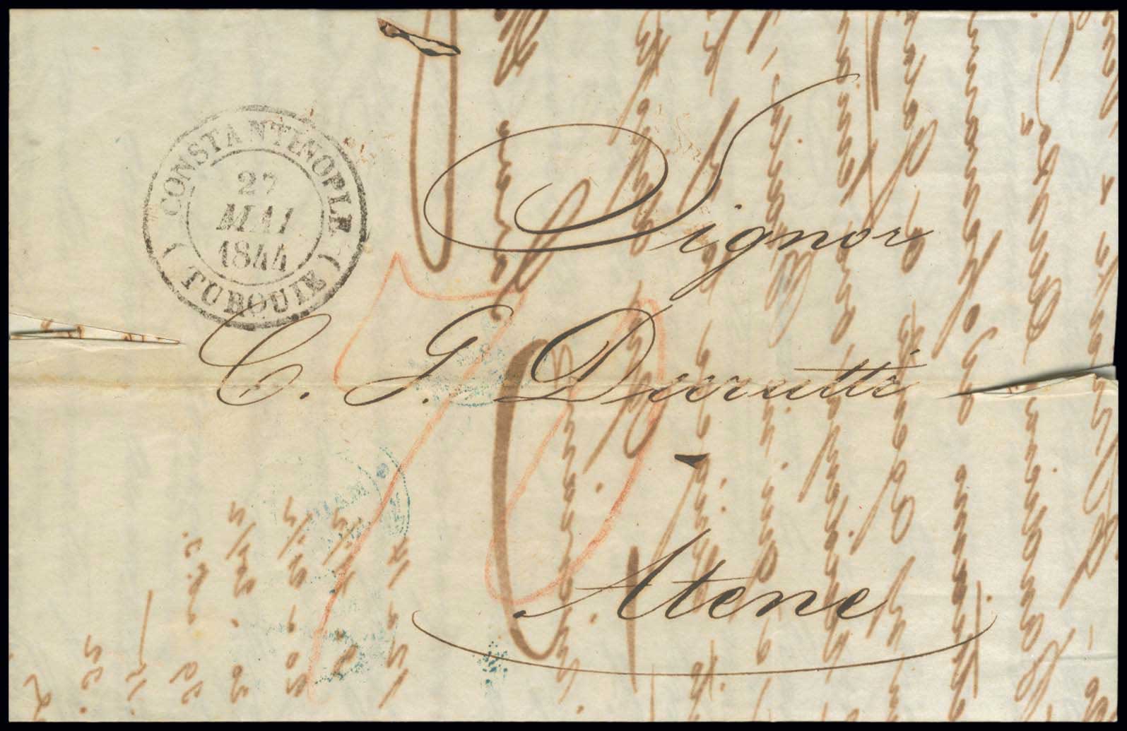 Lot 03125