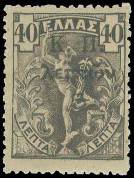 Lot 00737
