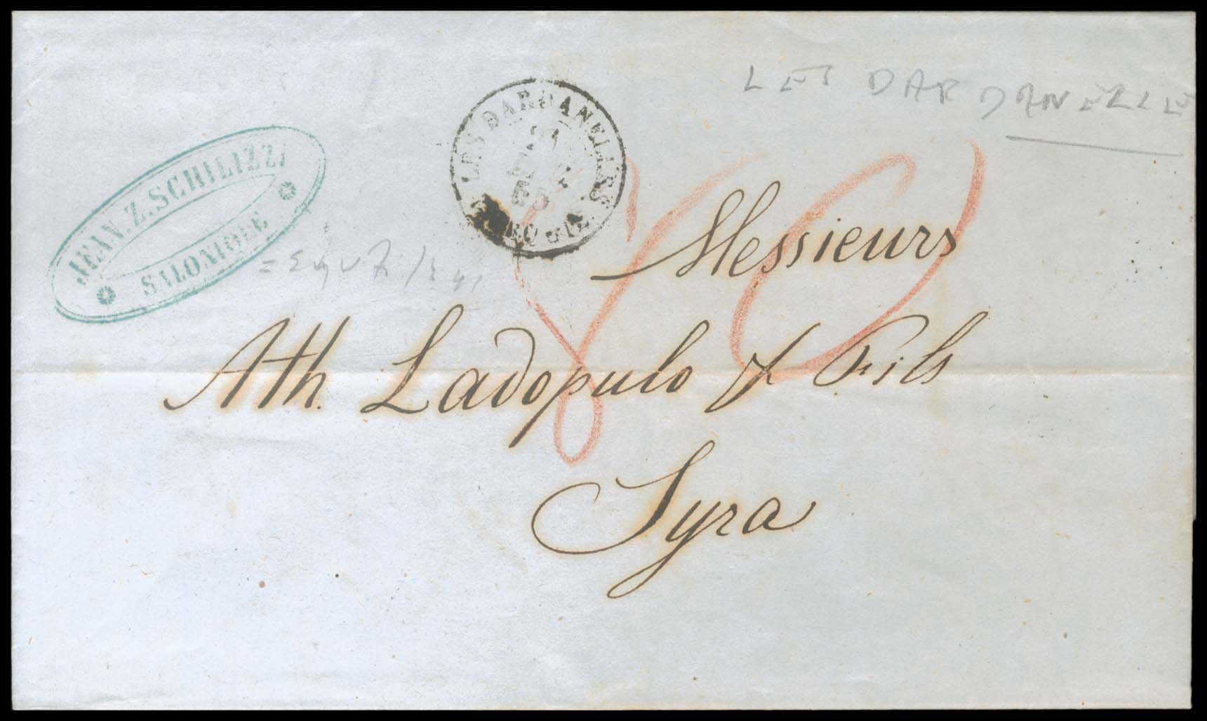 Lot 03075