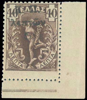Lot 00537