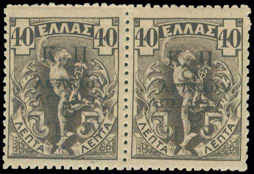 Lot 00540