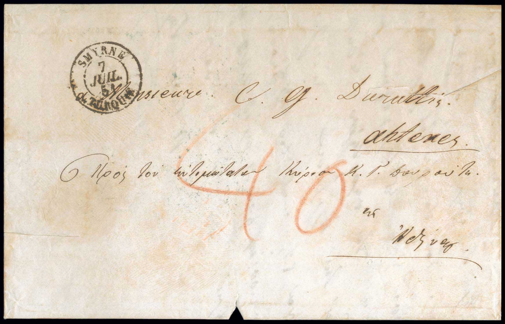 Lot 03133