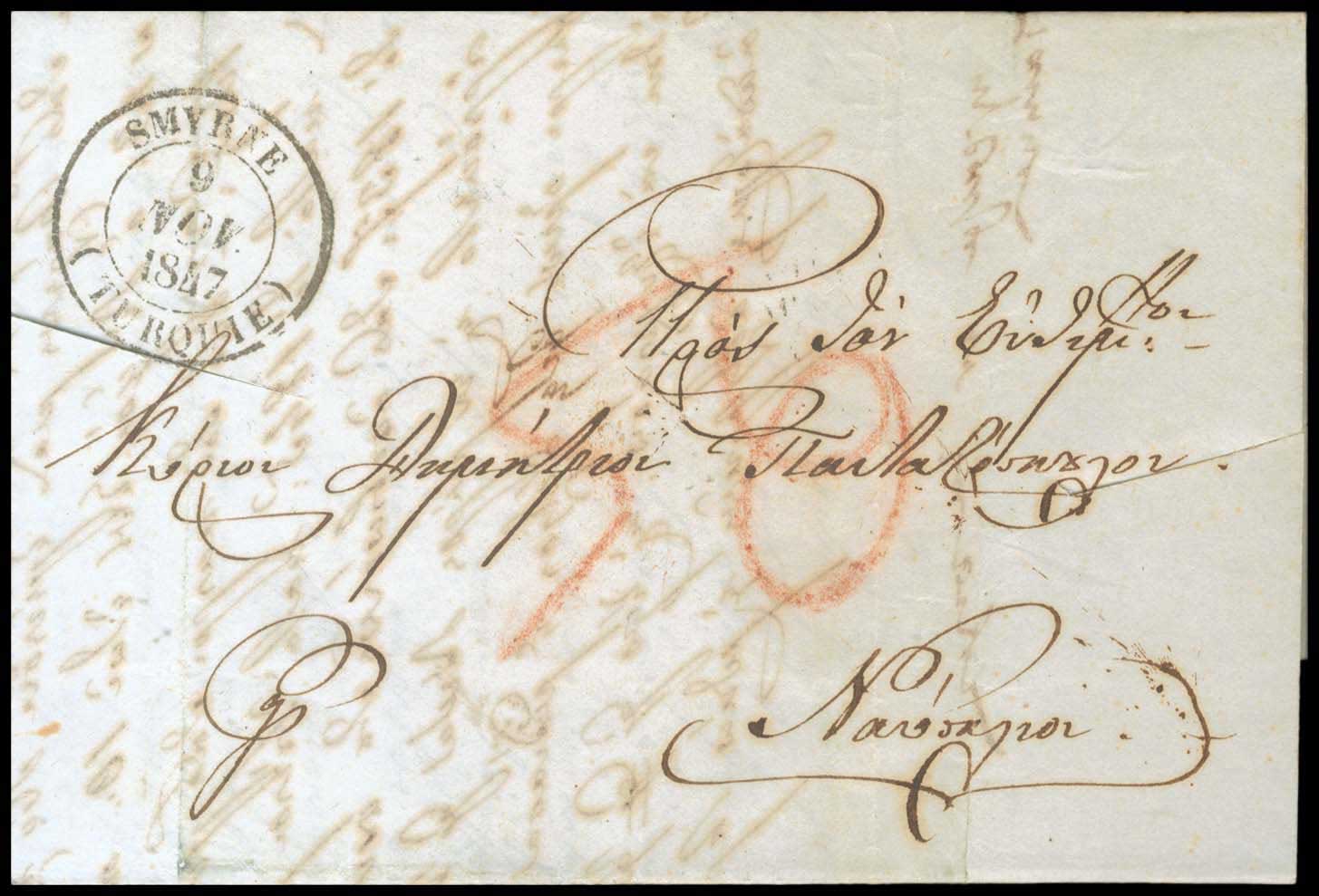 Lot 03080