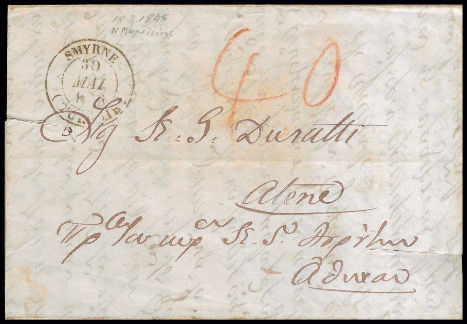 Lot 03132