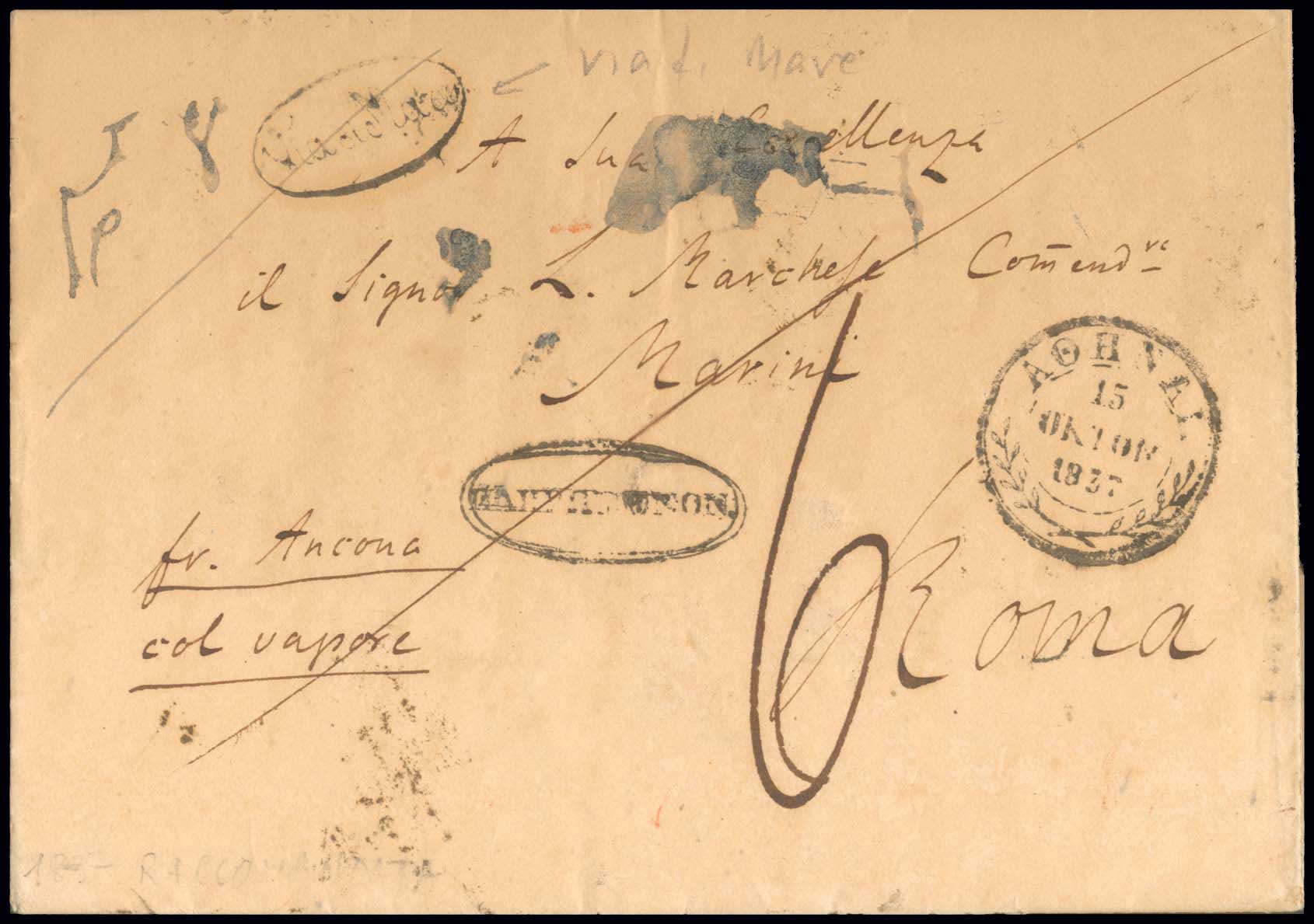 Lot 03053