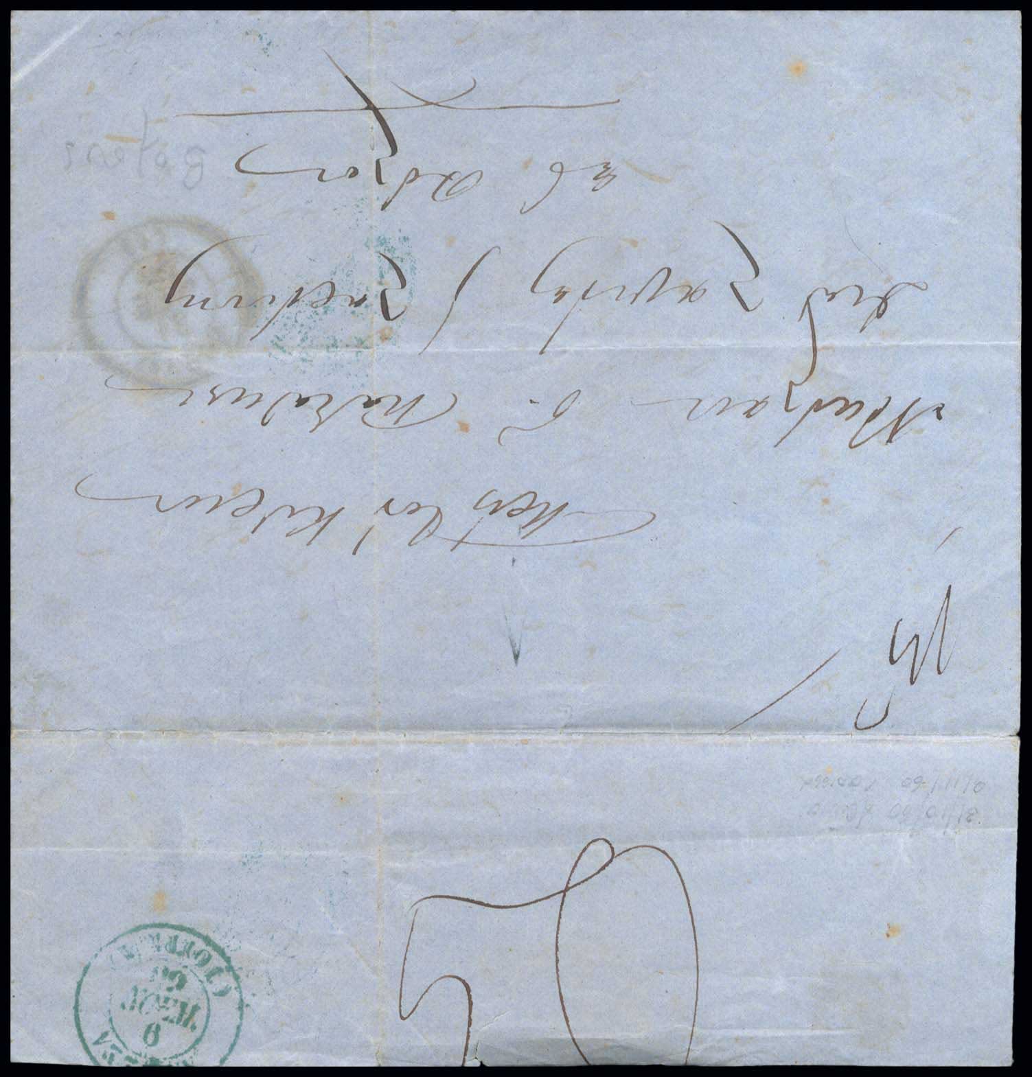 Lot 03274