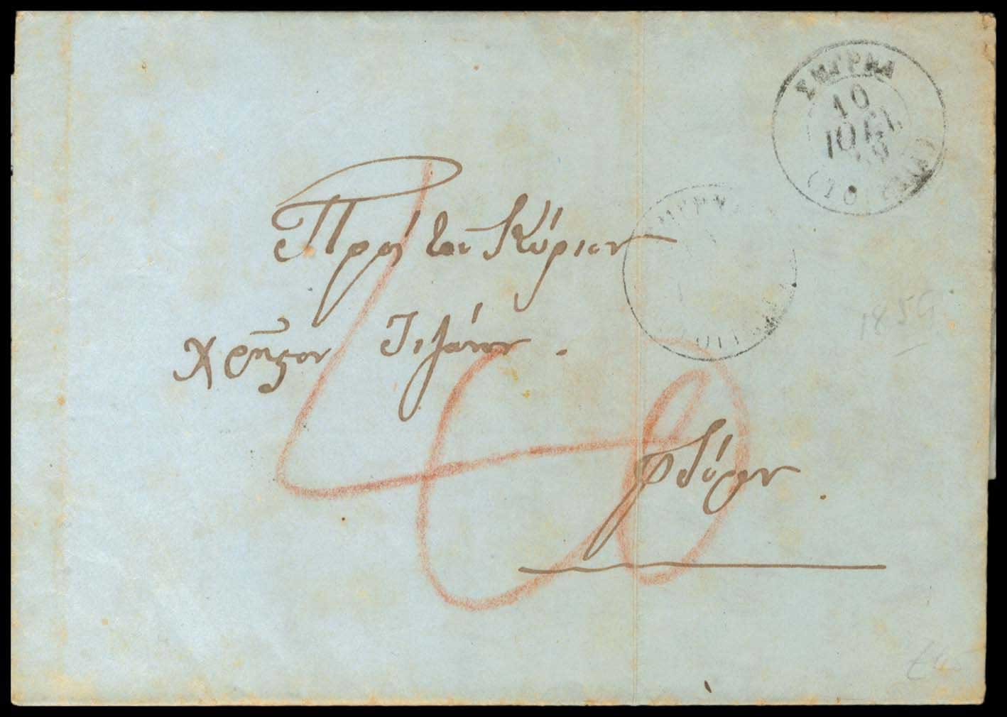 Lot 03082