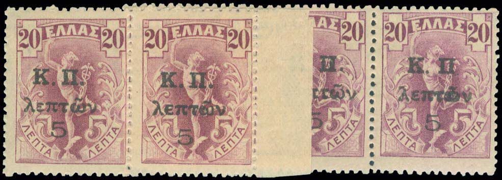 Lot 00733