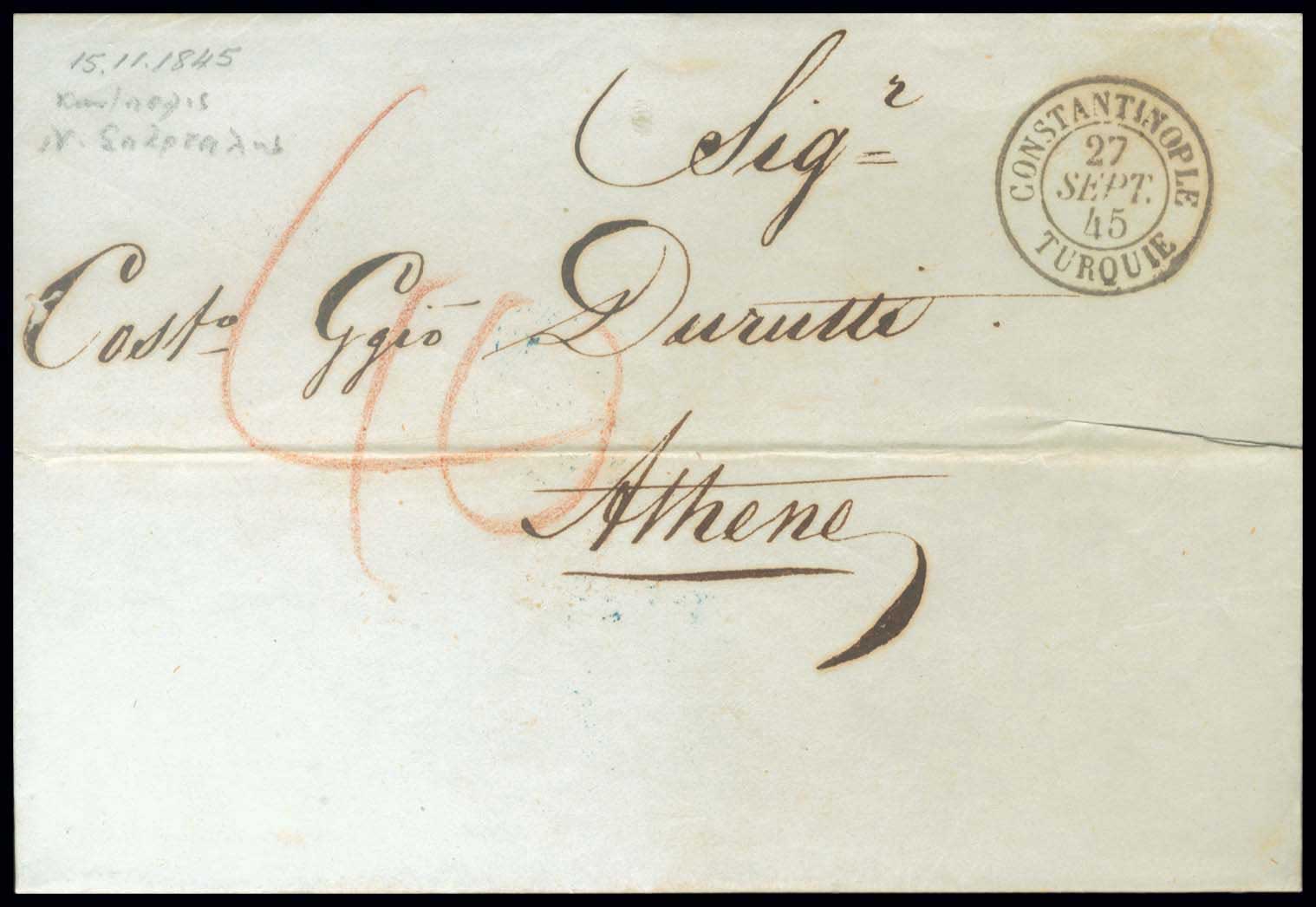 Lot 03126