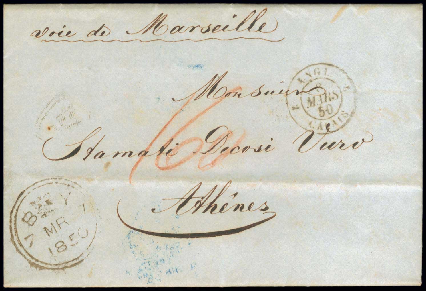 Lot 03041