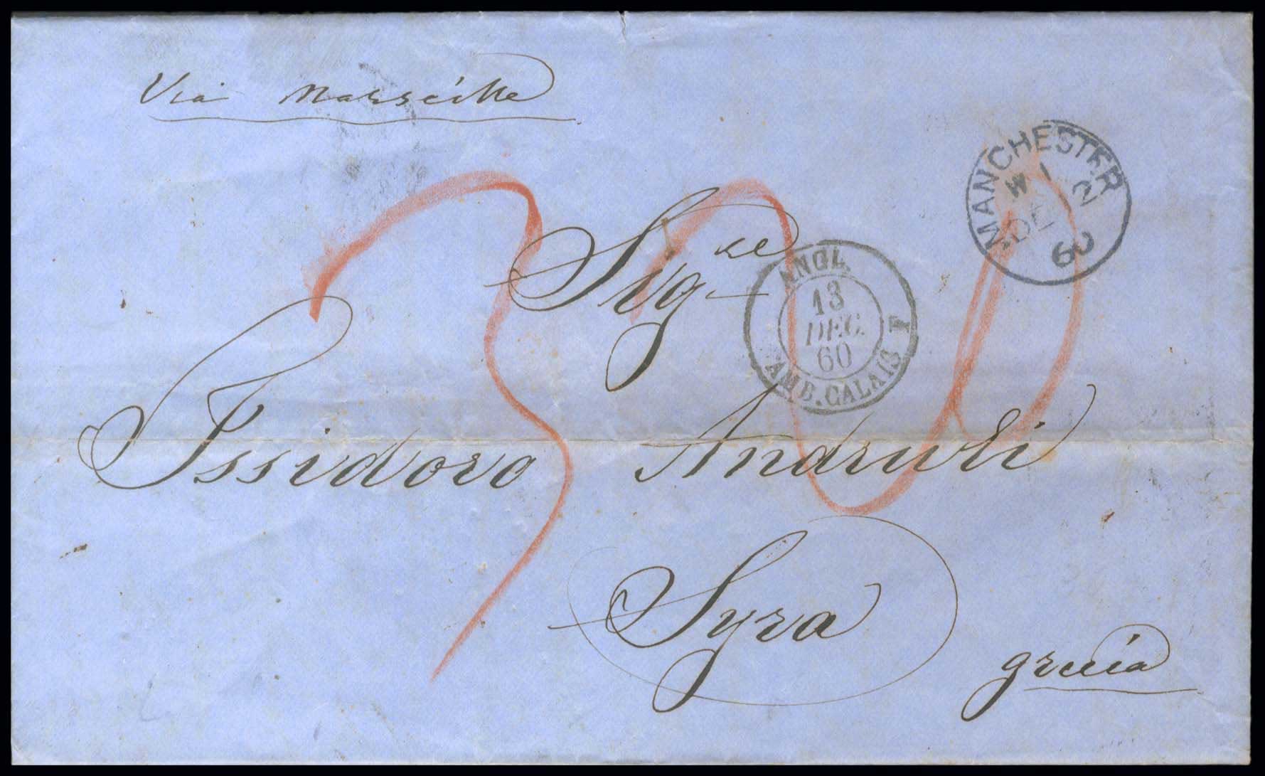 Lot 03079