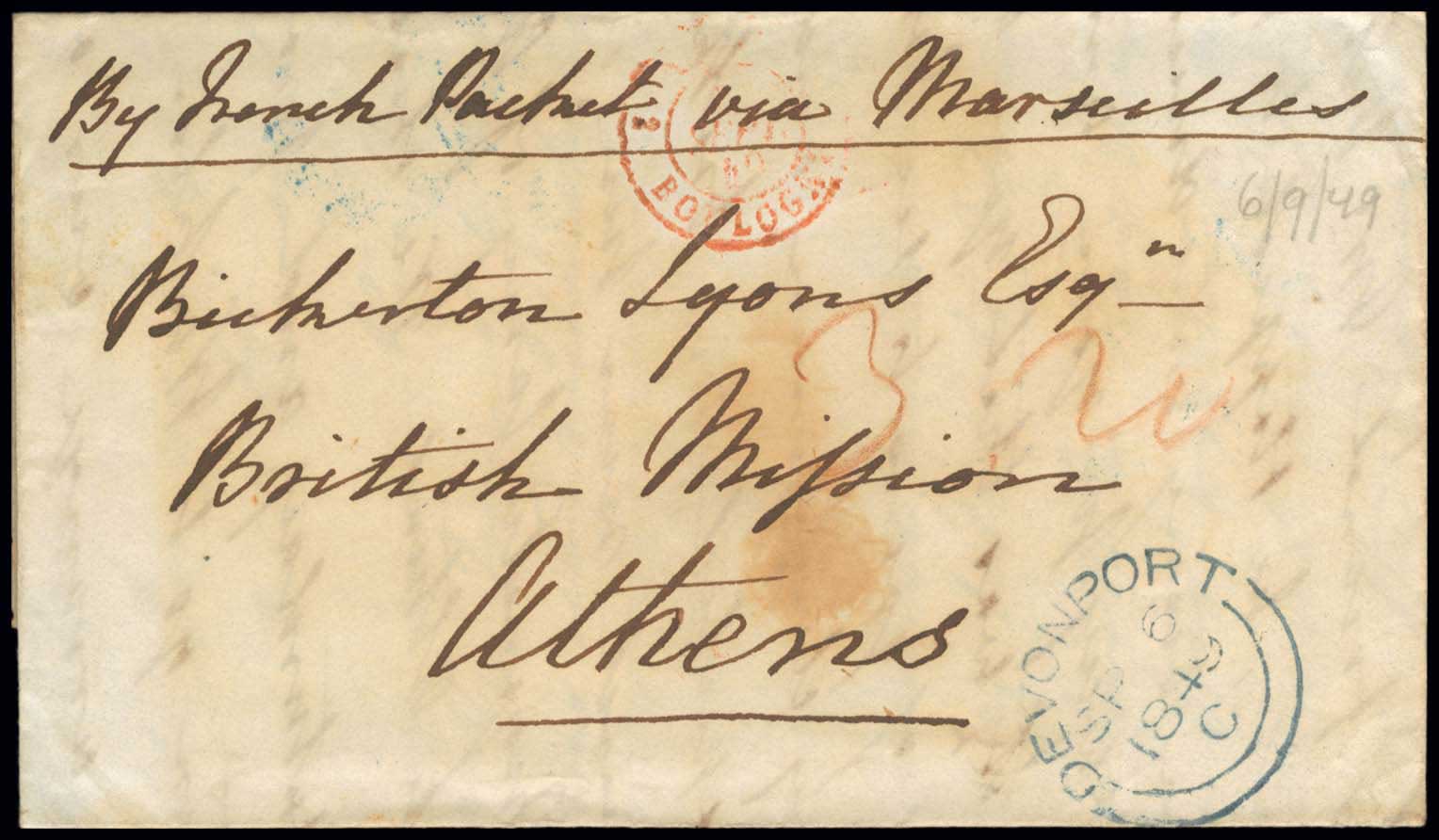 Lot 03067