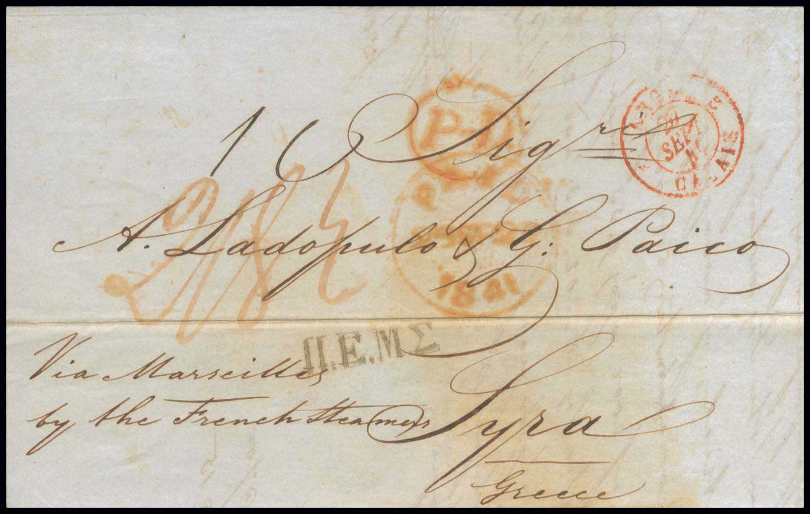 Lot 01055