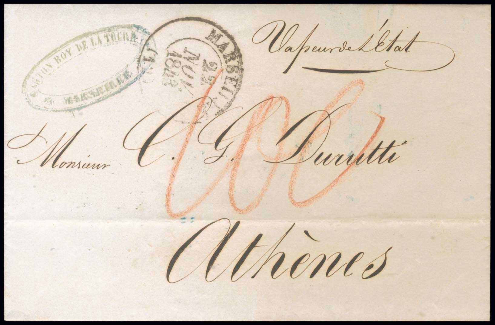 Lot 03082